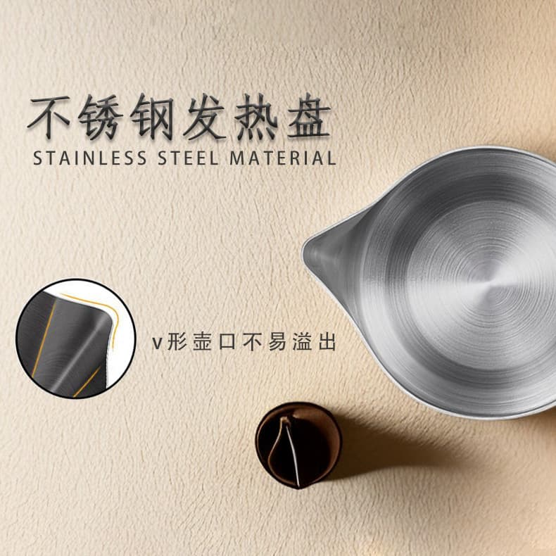 Stainless Steel Electric Coffee Maker Turkish Home Small Pour Over Coffee Machine Electric Quick Brew Coffee Pot