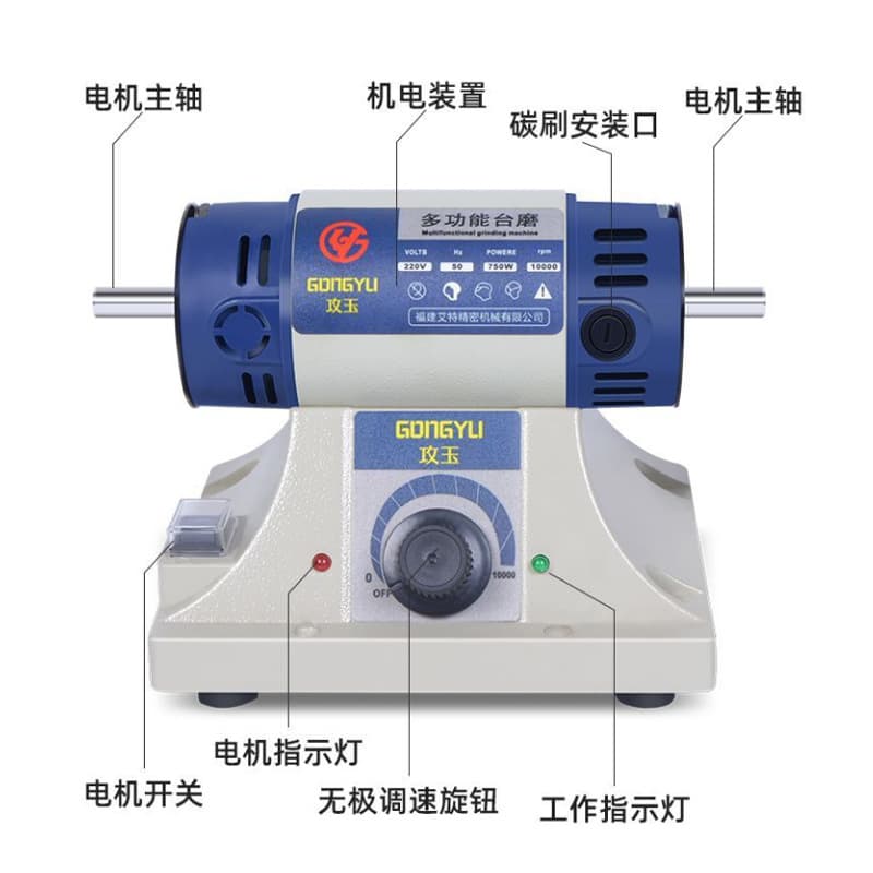 Jade grinding table machine, small table saw, cutting machine, Buddhist beads, woodworking, metalworking, jade carving, grinding and polishing tools