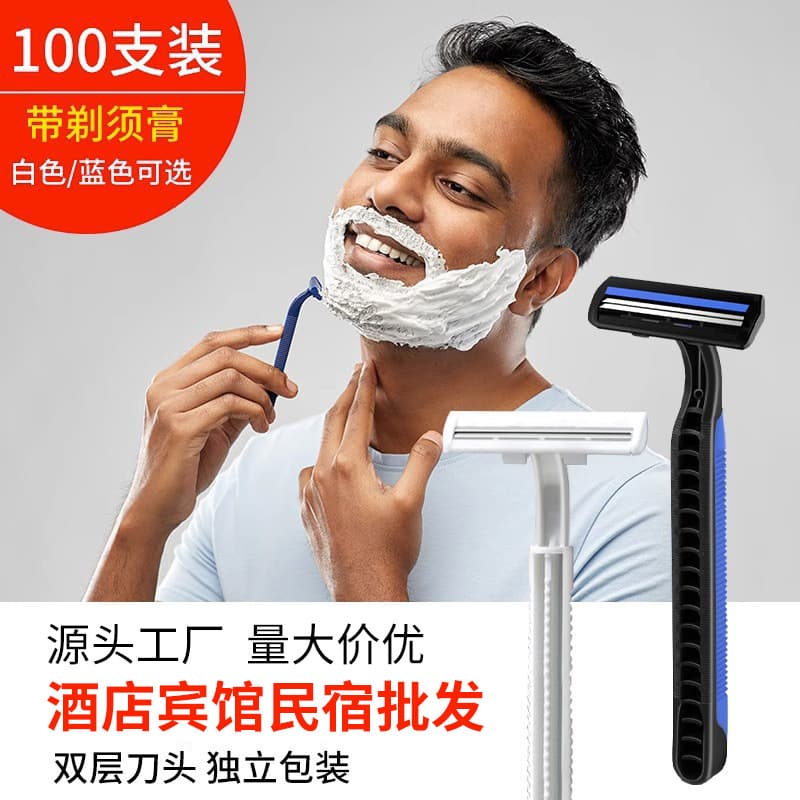 Wholesale travel portable individually wrapped razors for hotels and guesthouses