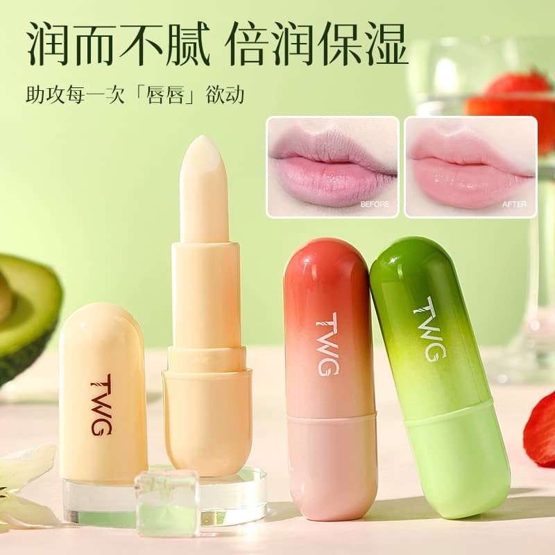 TWG White Petroleum Jelly Lip Balm Set Moisturizing Lip Care Hydrating Non-Greasy Sheer