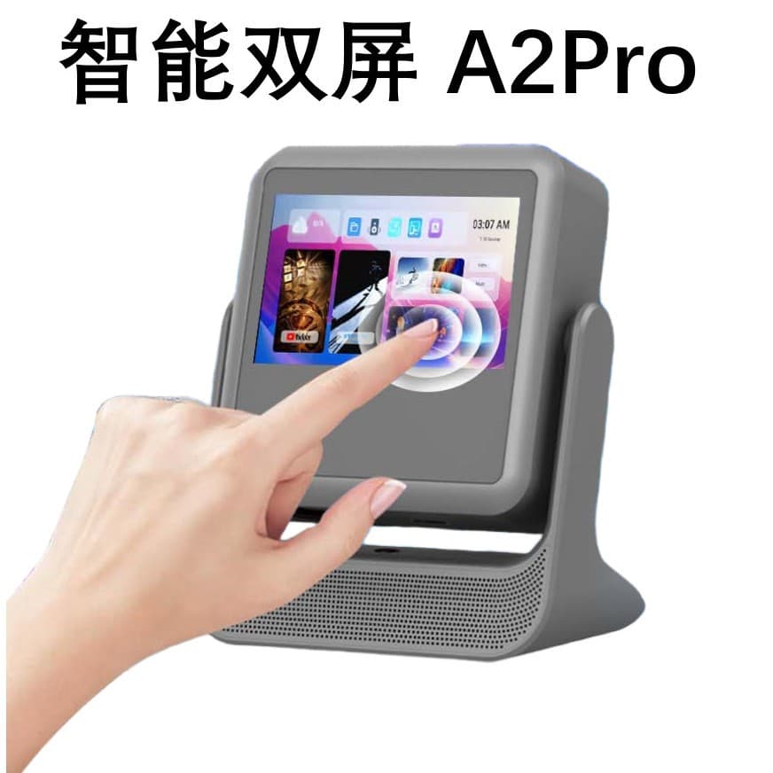 2025 New Cross-Border Touch Gimbal Projector Tablet Speaker Projector All-in-One Projector Large Screen A2pro
