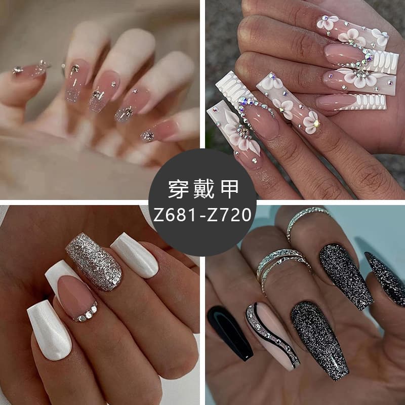 Fashion Diamond Ballet Nails Bling Stacked Rhinestone Press-On Nails Sweet Cool Girl Cute False Nails Ready-to-Wear Wearable Nails