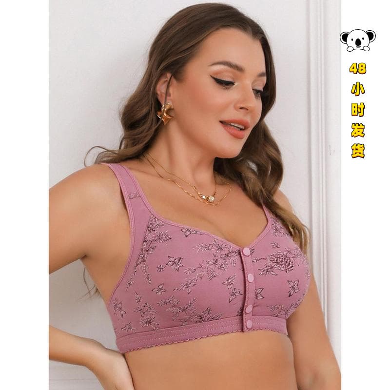 Front Hook Cotton Print Full Coverage Bra