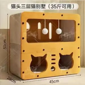 Cat Scratcher and Bed 2-in-1 Semi-Enclosed Lint-Free Summer Cat House Toy Two-Tier Cat Scratcher Cat Castle