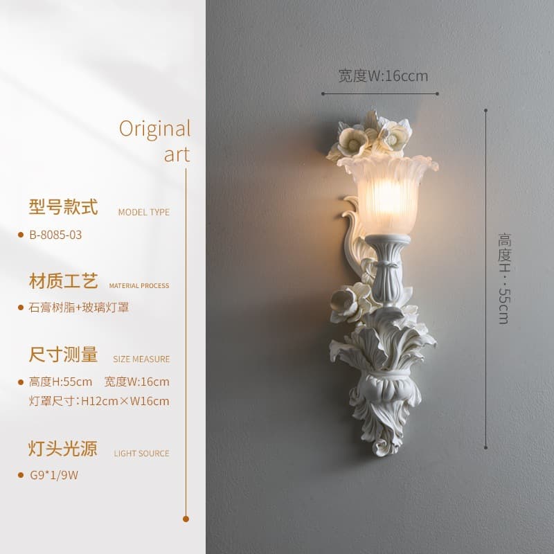 French Wall Light for Living Room, Hallway, Corridor Background Carved Art Lighting Original Premium Cream-Style Flower Wall Lamp