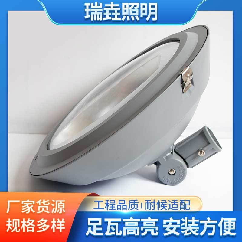 Wholesale High-Pressure Sodium Lamp Street Light LED Outdoor Park Road Lamp Rainproof Lighting Energy-Saving Fixture Round Sodium Lamp