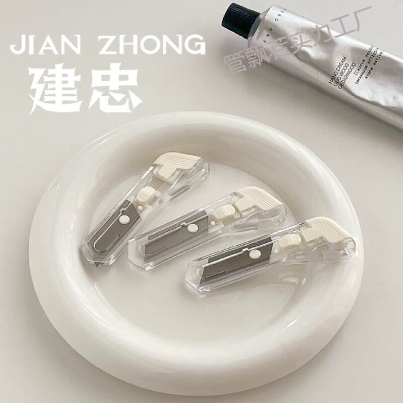 Transparent Utility Knife Unpacking Premium Office Paper Cutter Mini Portable Box Opener Storage Small Knife Desktop Stationery