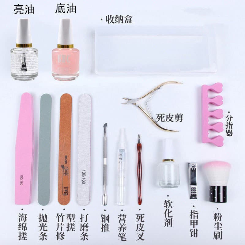 Cross-border direct supply manicure tool set school nail trimming practice exfoliating scissors shaping polishing paper
