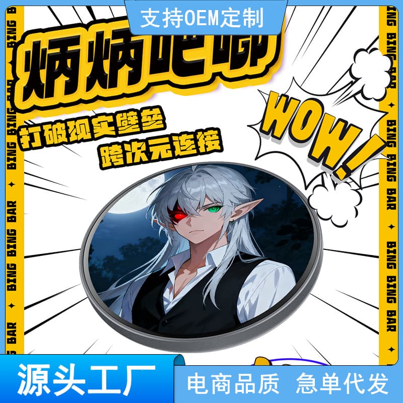 Anime and Game 2D Badges, Danganronpa Cartoon Merchandise Brooches, Creative Retro Time-Fashion Brooches and Badges