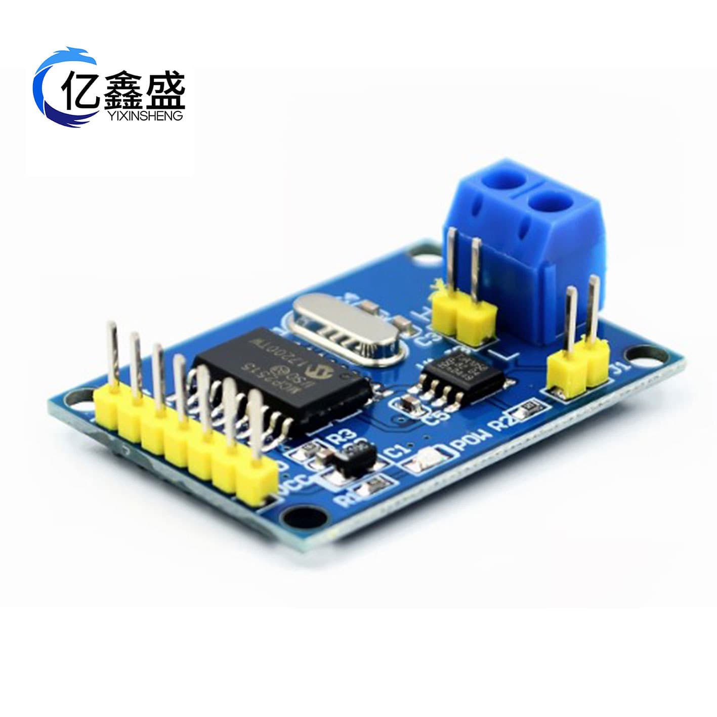 MCP2515 CAN bus module, TJA1050 receiver, SPI protocol, 51 microcontroller program examples.