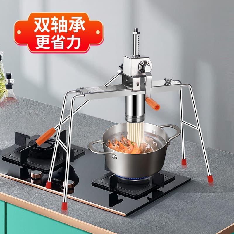 Wholesale Household Hele Noodle Machine, Manual Hele Fen Tiao Press, Stainless Steel Hele Noodle Maker