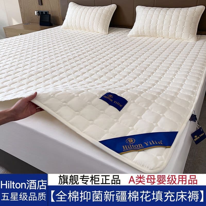 Xinjiang Cotton Hotel Bed Mattress Topper Pure Cotton Class A Thick Mattress Protector Thin Quilted Pad Single Bed Underlay
