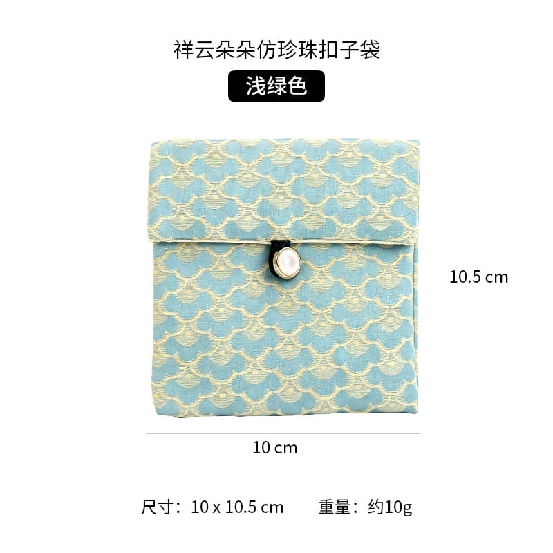 Chinese Vintage Brocade Jewelry Pouch, Double-Layer Storage Bag for Accessories, Necklace, Bracelet, Button Closure Decorative Bag