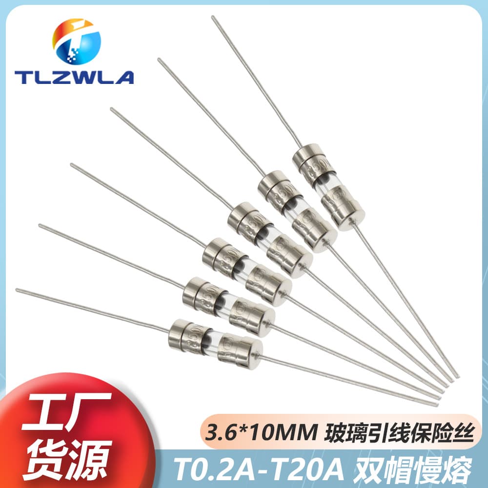 Fuse Tube with Pins, Double Cap, 3.6x10mm, Slow Blow, 250V, 0.5A 1A 1.5A 2A 3A 5A 10A 15A