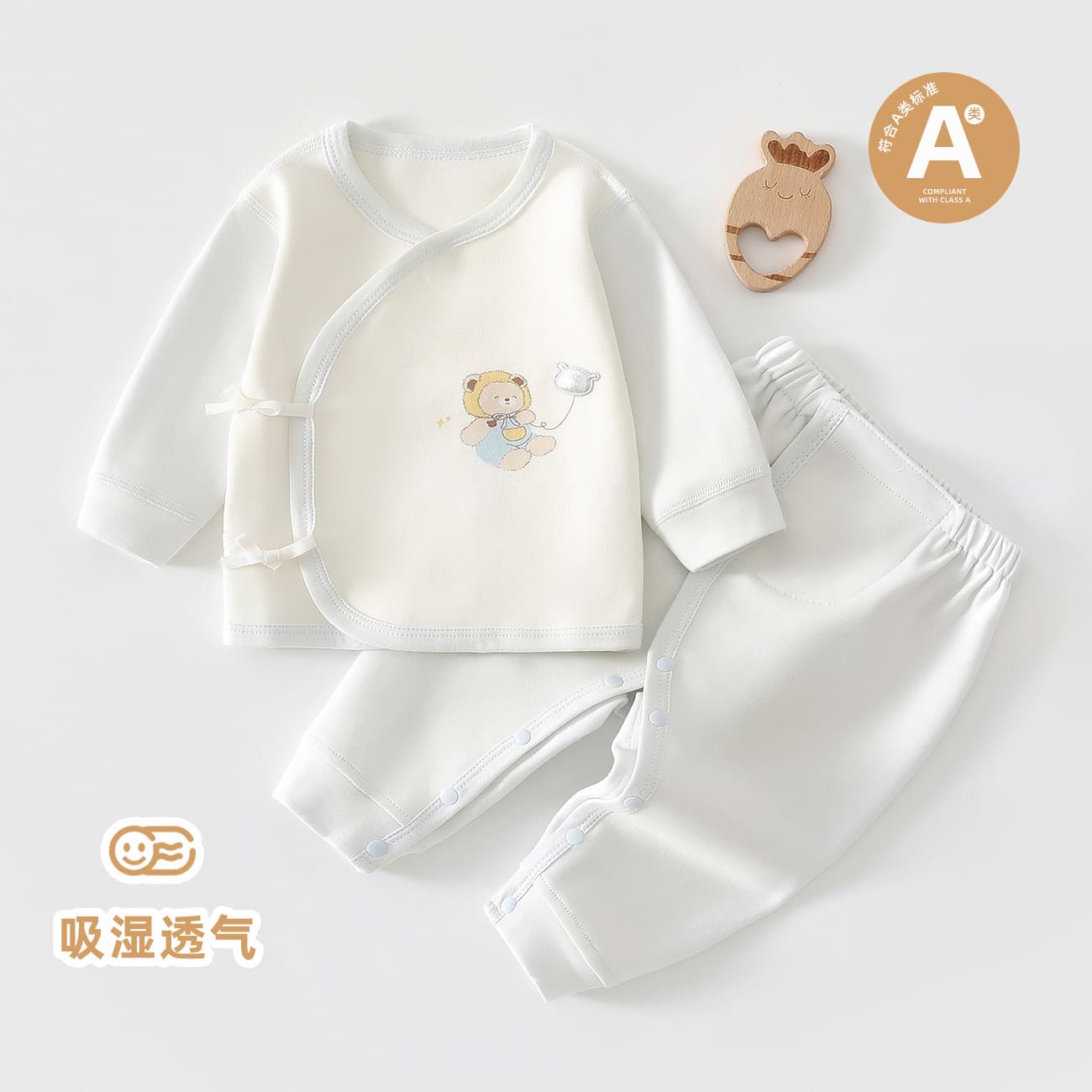 Baby Underwear Set Spring Autumn Cotton Infant Clothing Kids Innerwear Top and Bottom Long Sleeve Undershirt Pants Set 6 Close-fitting