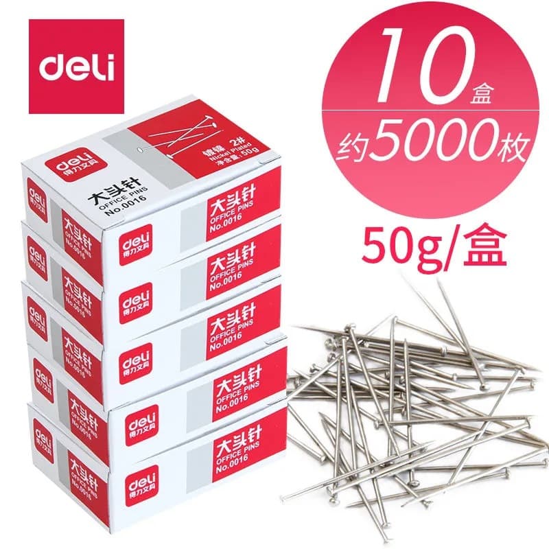 Deli 0016 pins for financial use 50g/box, straight pins metal fixation needles, factory industrial pins