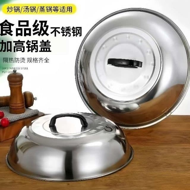 Stainless Steel Wok Lid Raised Dome Old-Fashioned Round Lid for Frying Pan Iron Wok Lid Wok Dome Lid Raised High Lid