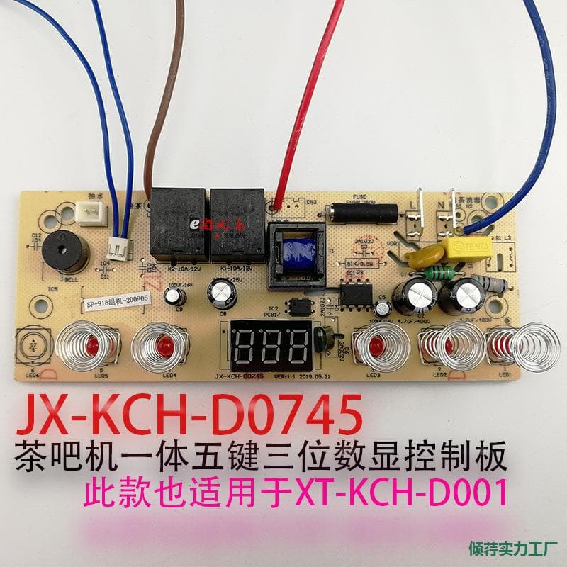 Alibaba-1688 product cannot be viewed or has been removed