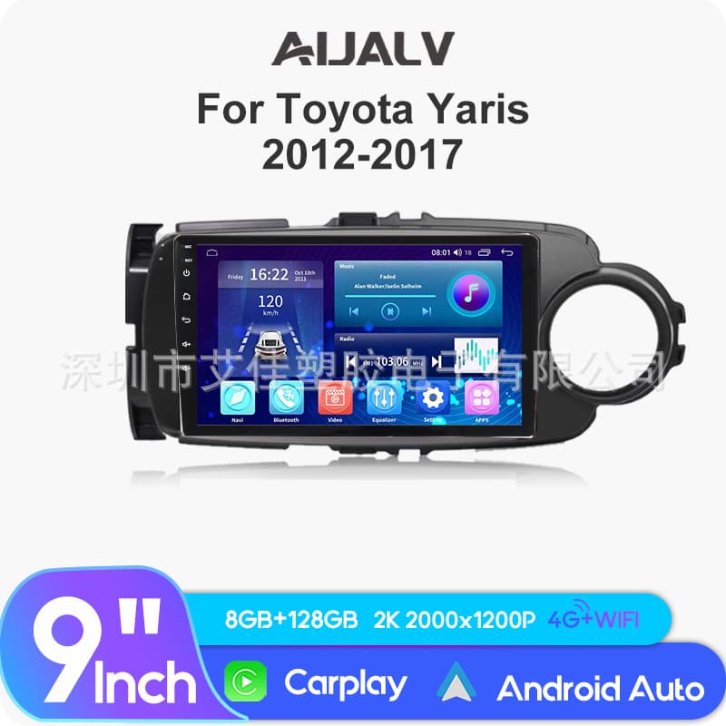 Cross-border Android Large Screen GPS Car Navigation for 12-17 Toyota Yaris/Vitz