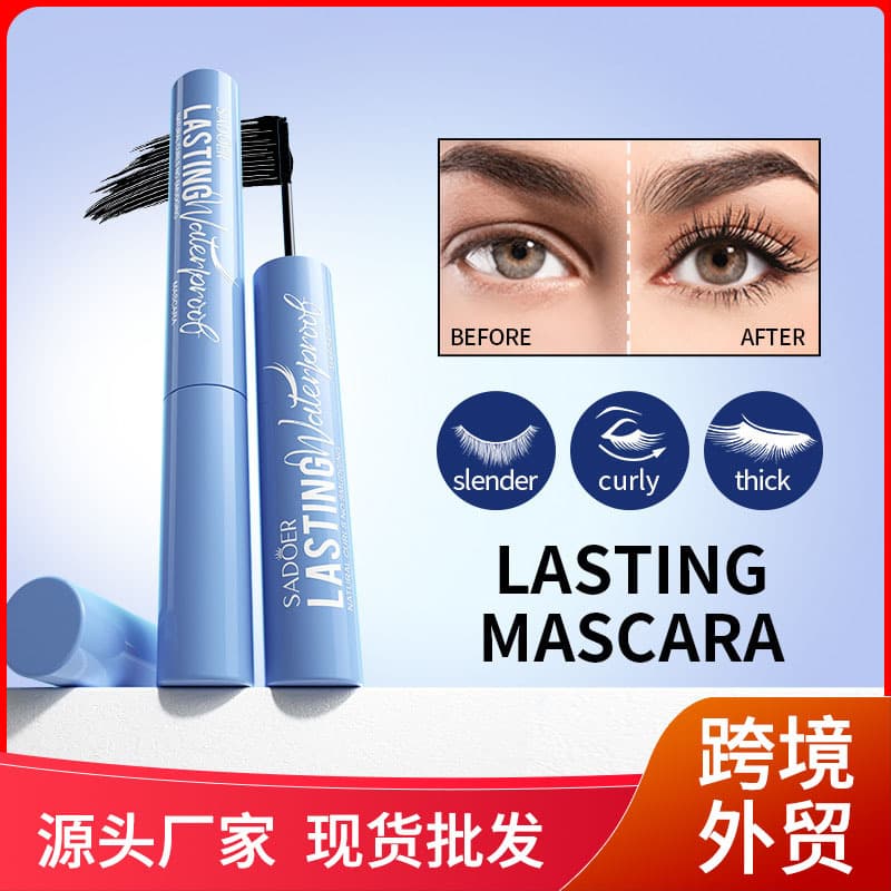 SADOER Volumizing & Setting Mascara - Cross-border Cosmetics Wholesale
