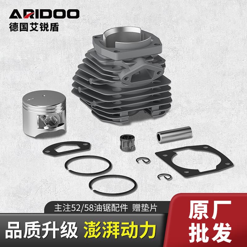 52/58 chain saw gasoline saw cylinder liner assembly piston ring logging saw cylinder block chain saw accessories