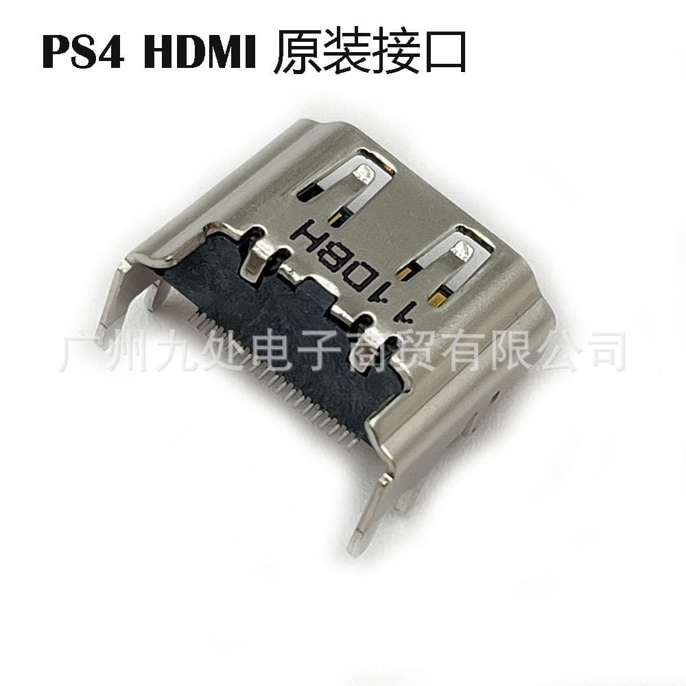 Compatible with PS4 HDMI Port, PS4 HD HDMI Interface, PS4 Console Port HDMI Socket, Original