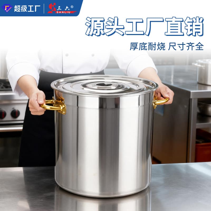Stainless Steel Soup Pot Stockpot Extra Thick Stainless Steel Pot with Lid Boiling Pot Soup Pot Commercial Large Capacity Wholesale