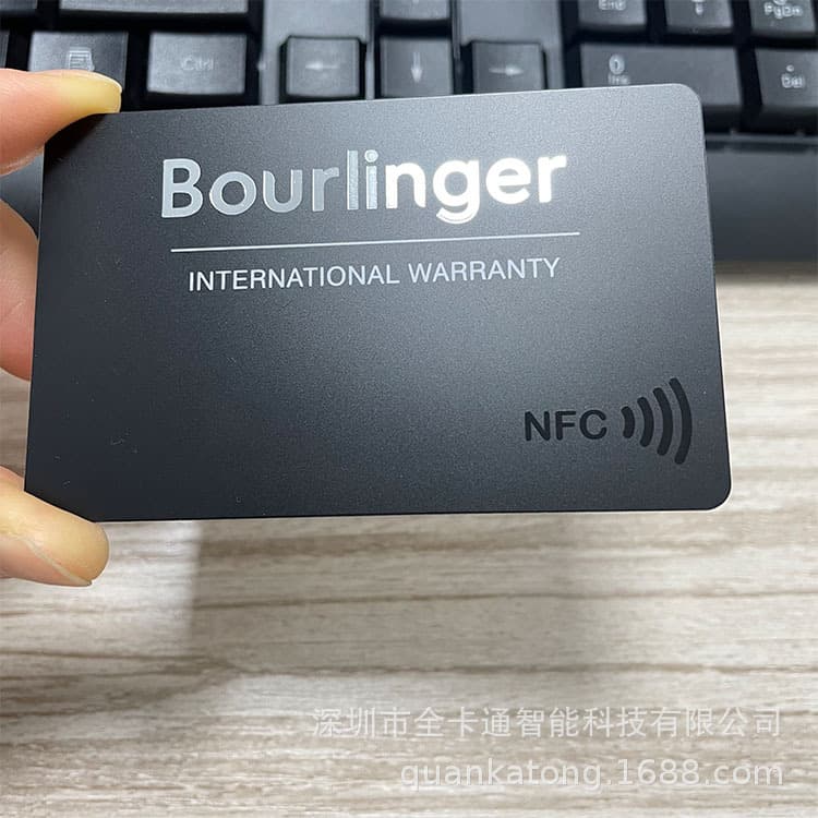 Manufacturer Custom NTAG213 Phone Induction Auto-Redirect URL Warranty Card Anti-Counterfeit Phone Touch NFC Card