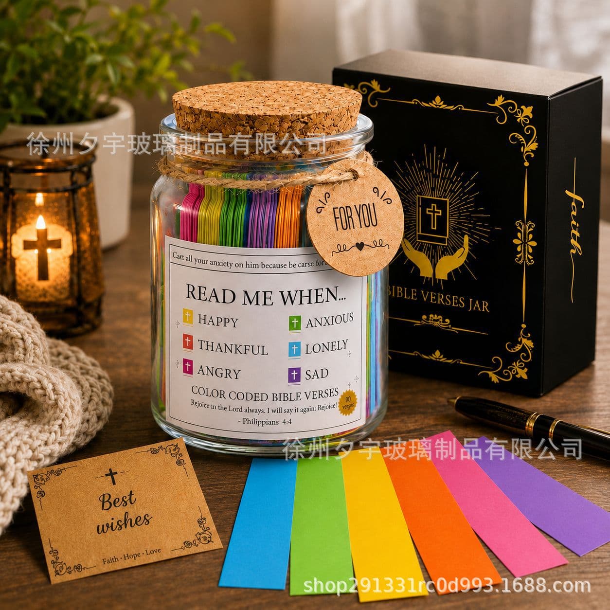 In Stock Cross-Border New Product Bible Verses in a Jar Christian Gifts Gift Box Wish Bottle