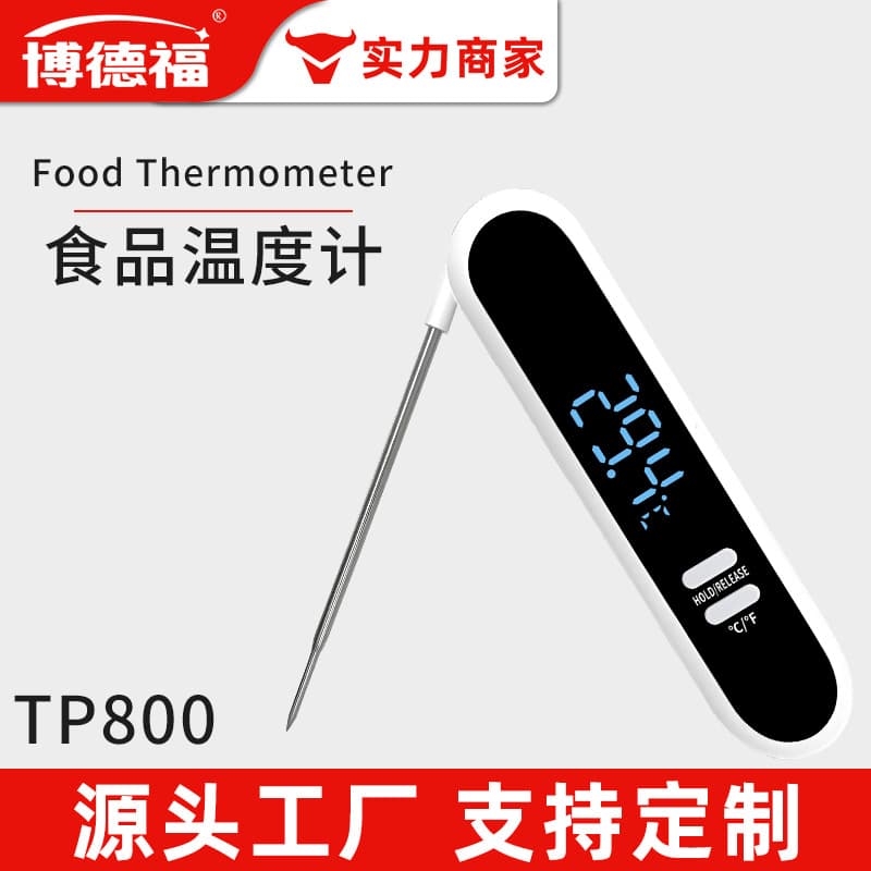 Bodifu Food Thermometer Kitchen BBQ Meat Probe Stainless Steel Needle Foldable New