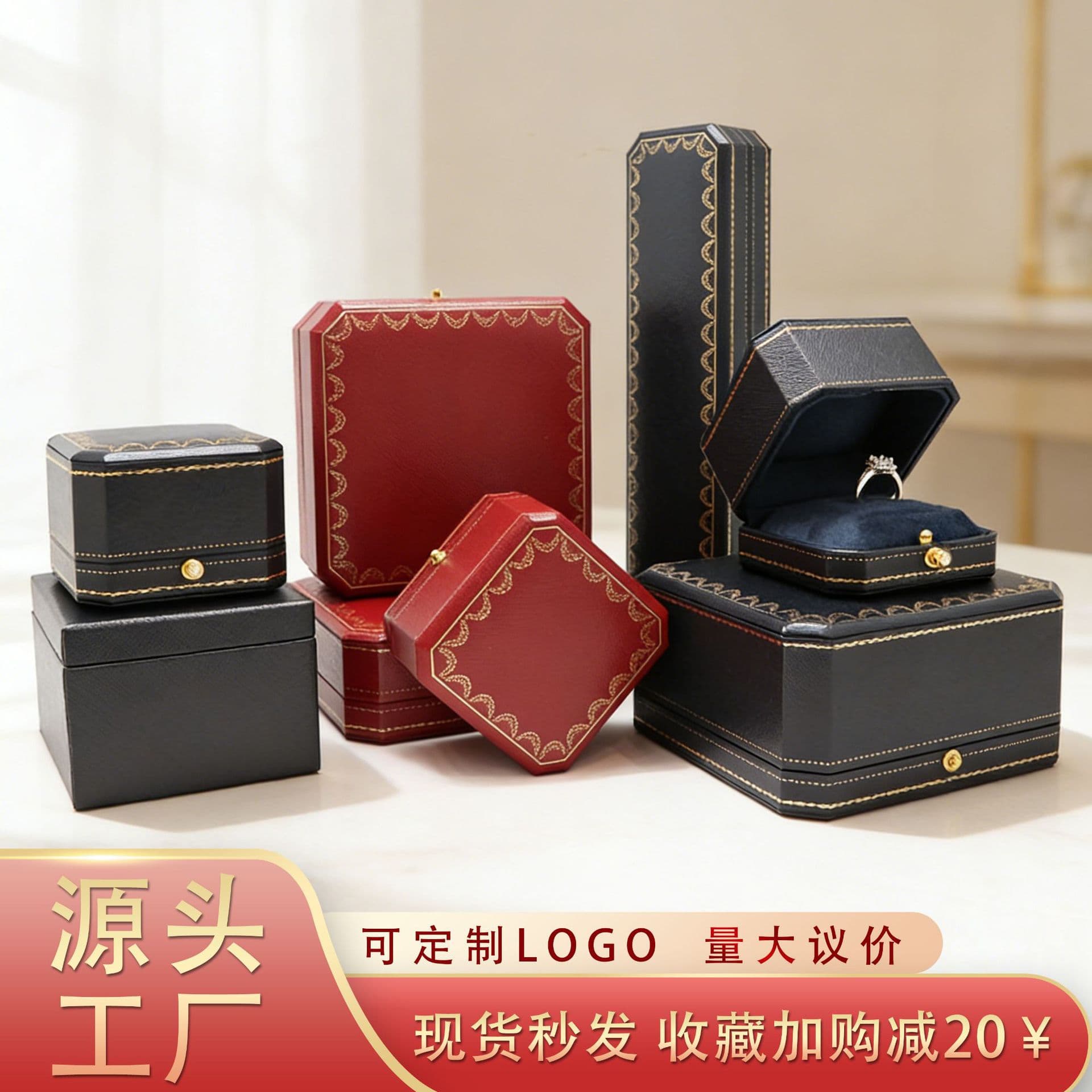 European-Style Octagonal Jewelry Box, Special Paper Jewelry Packaging Box, Ring, Earring, Pendant Box, Cartier-Style Engagement Diamond Ring Box