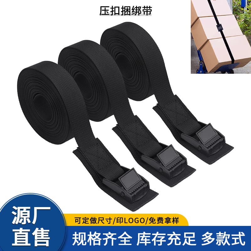 Zinc alloy buckle cargo lashing straps, tensioners, tightening ropes, bandages, truck rope tighteners, and fastening belts.