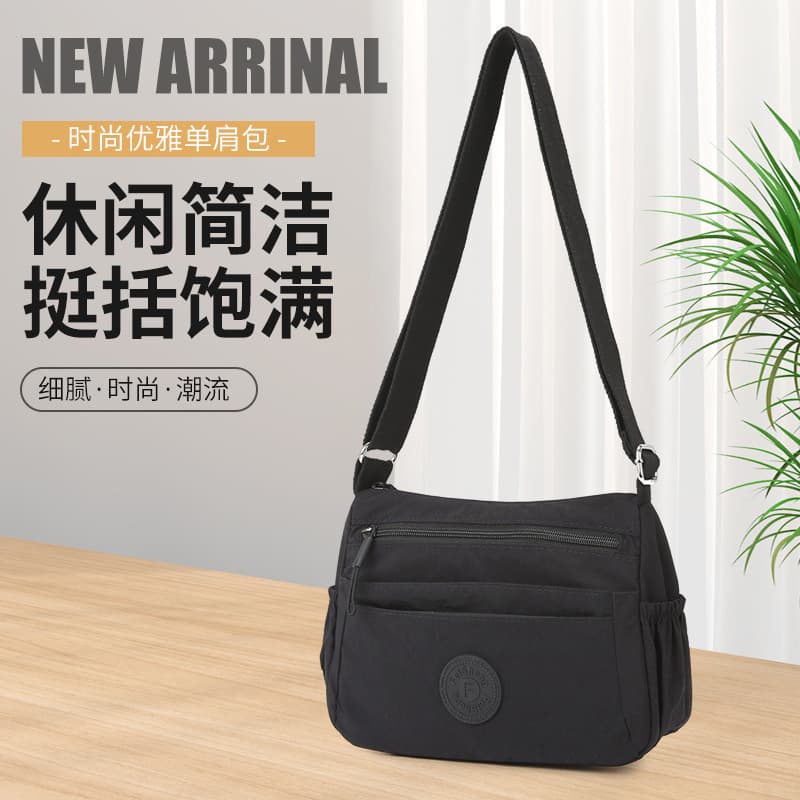 2025 New Women's Crossbody Bag Large Capacity Multi-Layered Mummy Bag Middle-aged Single Shoulder Casual Women's Bag Work Commuting Bag