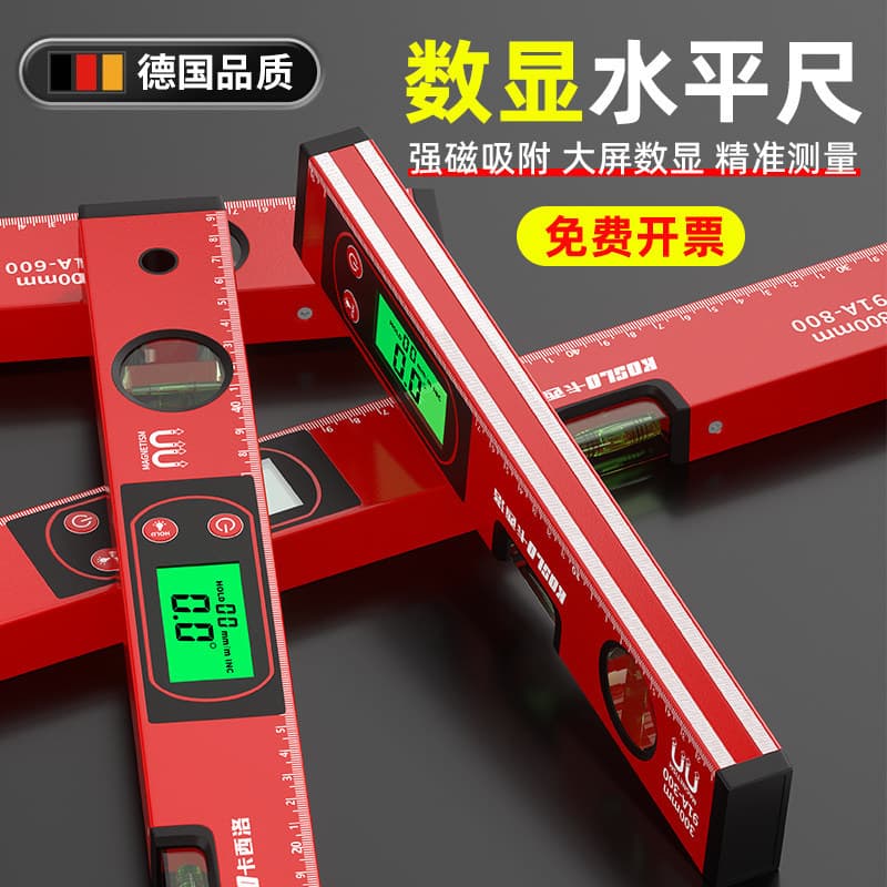 High-Precision Digital Level with Display, Electronic Digital High Accuracy 1m with Magnetic Laser Infrared Multifunctional Slope Gauge