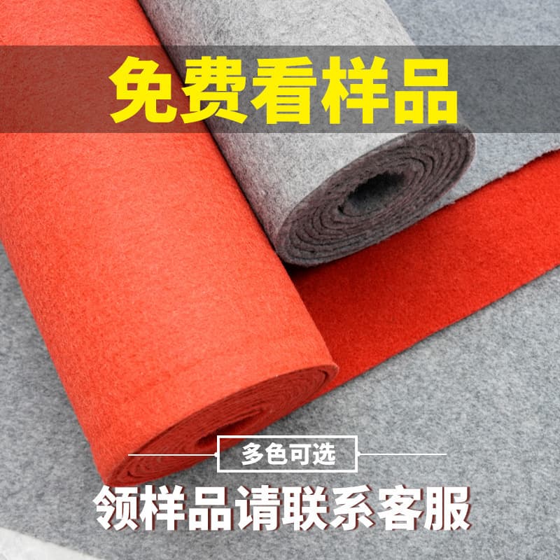 Red Carpet Thickened Gray Carpet for Stairwells and Weddings, Full Coverage for Home Rooms, Non-Slip and Wear-Resistant, Thickened and Durable