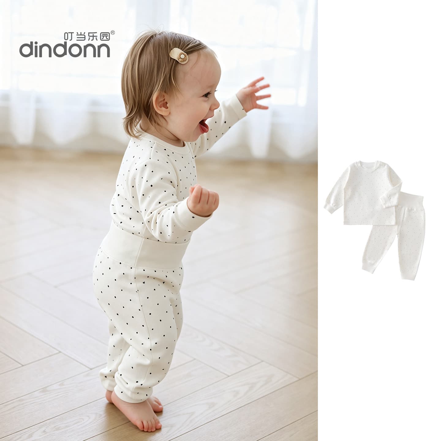 Tinkerbell autumn and winter baby high-waisted split set baby clothes for boys and girls long-sleeved home clothes pajamas