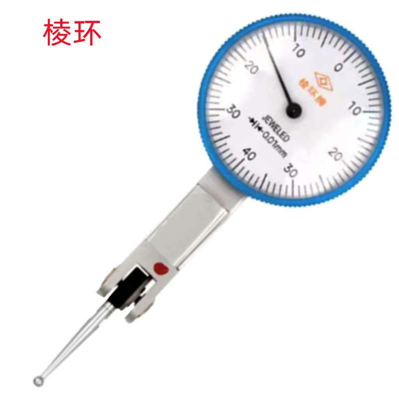 Wholesale Sales of Lever Dial Indicators 0-10MMX0.01/0-3MMX0.01/0-0.8X0.01