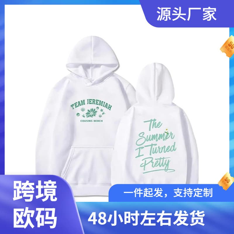 THE Summer I Tuined Pietty Letter Slogan Women's Cross-Border Pattern Printed Hoodie Autumn/Winter