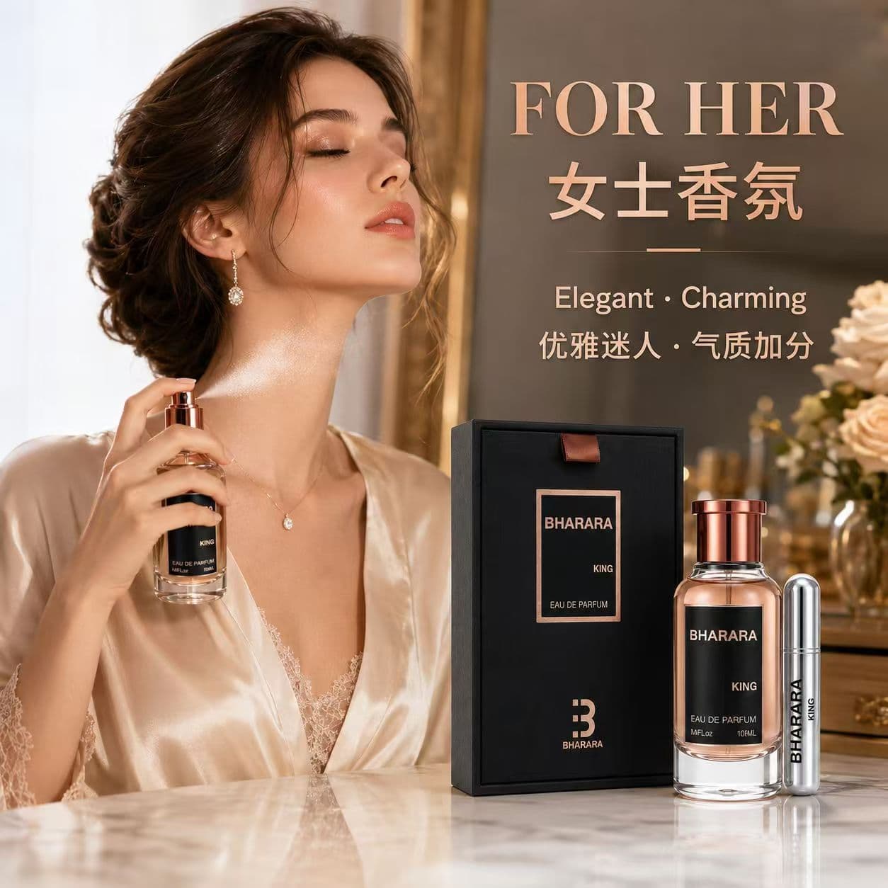 tk cross-border hot model Bharara King Soleil Middle East Arabia Dubai foreign trade perfume factory wholesale