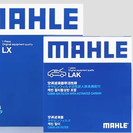 Oil filter for BMW engine lubrication system масляный фильтр
