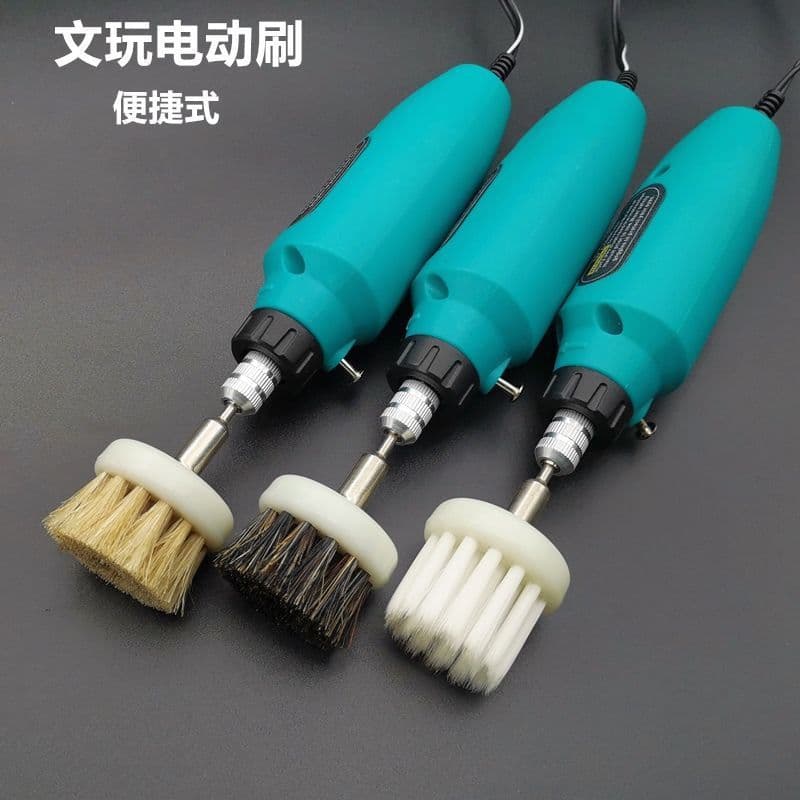 Electric Antique Brush: Portable, rechargeable polishing machine for diamond beads, Bodhi seeds, walnuts, and bead stringing.