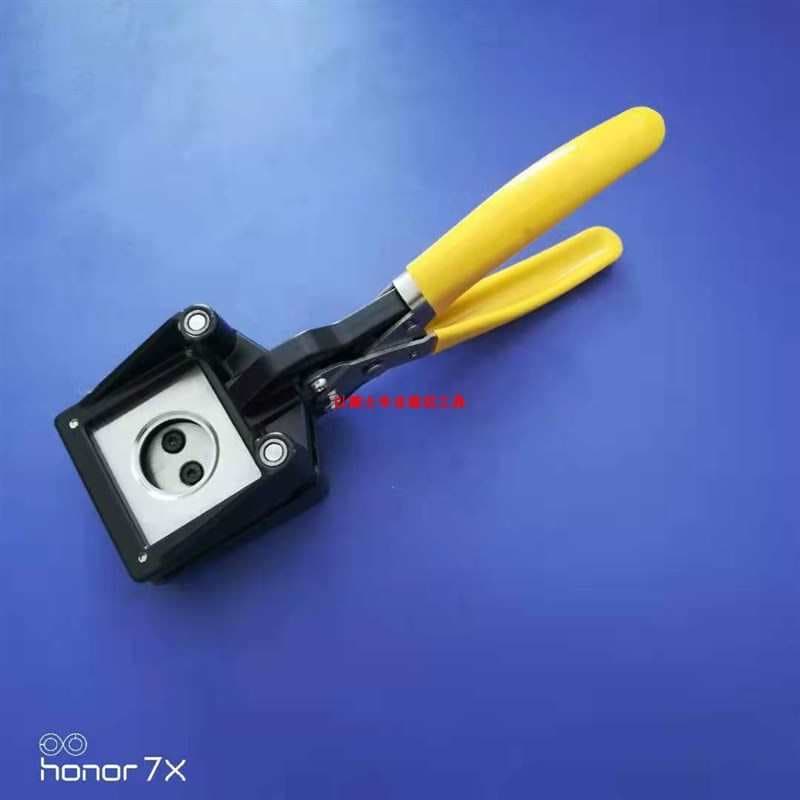 Round Cutting Tool - Circular Cutter for Foil Sampling and Aluminum Foil with 10-50mm Diameter Range