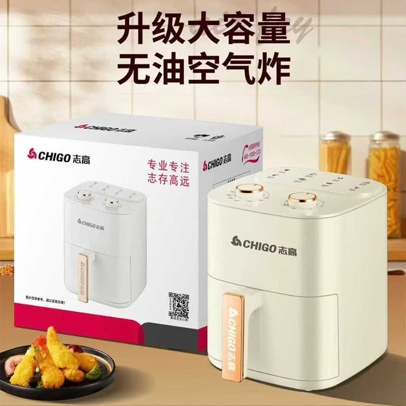 Chigo Air Fryer, 2025 New Model, Large Capacity, Multifunctional, Genuine All-in-One Electric Oven, Fully Automatic and Intelligent