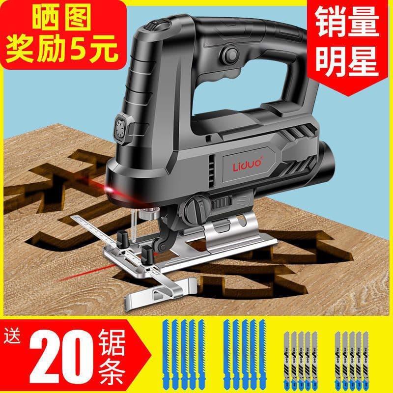 Electric Jigsaw, Household Multi-Function Handheld Small Woodworking Electric Saw, Wood Cutting Laser Saw Scroll Saw Cross-Border