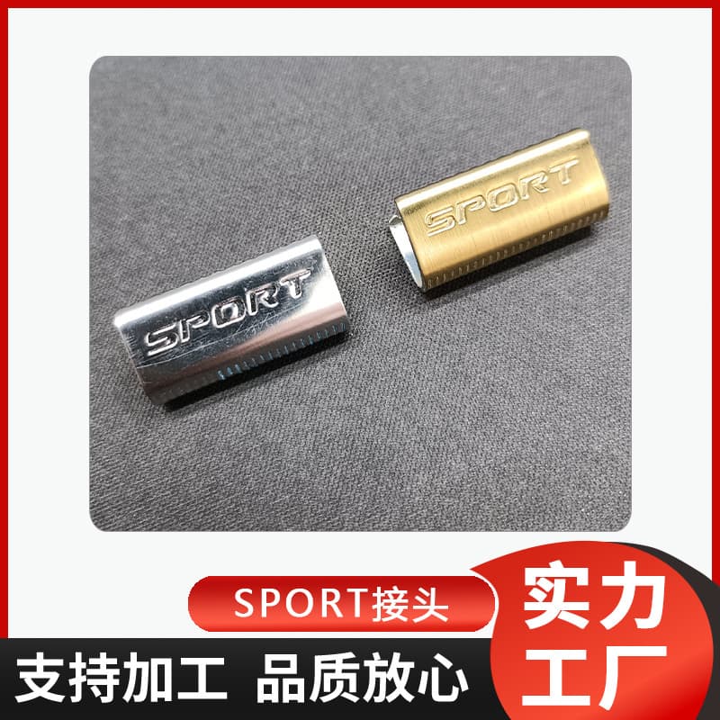 Car Mat Side Seam Padding Edge Connector Buckle, Metal Stainless Steel Clip with Anti-slip Design