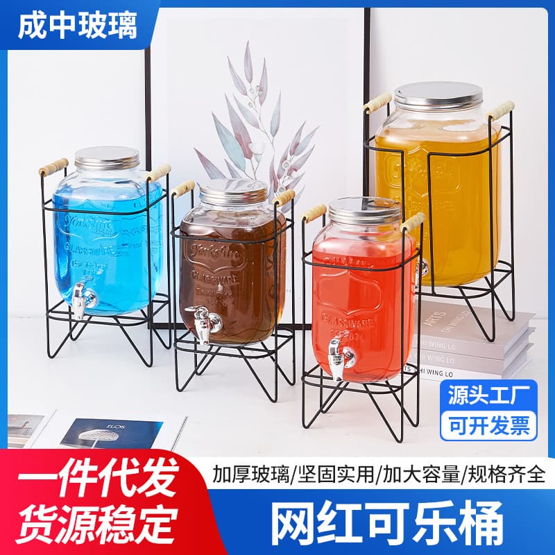 Glass bottle cola bucket with tap, juice can, bar/cocktail/coffee/drink bucket, lemon/plum/infused liquor container