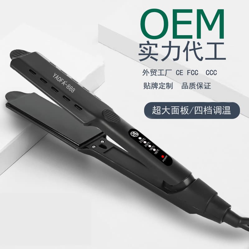 Factory Hair Straightener Corn Clip Fluffy Rotating Wire Temperature Adjustment Puller Splint Wholesale Hair Straightener Temperature Adjustment