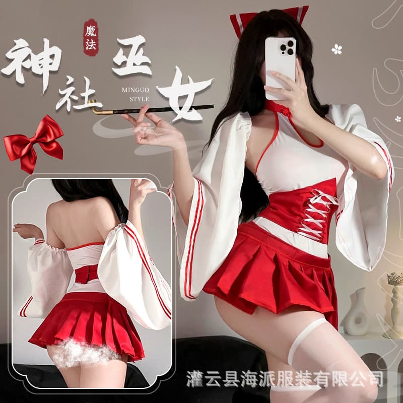 Two-dimensional bow sailor suit uniform, sexy underwear, sexy temptation, kimono bellyband, slimming, small breasts appear bigger