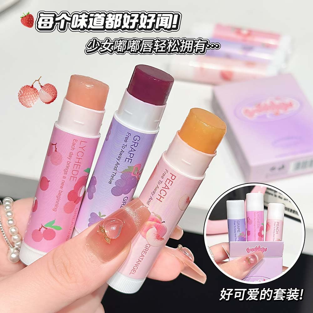 GreatAngel Binguo Duoduo Lip Balm, fruity, moisturizing, non-sticky, moisturizing, lightening lip lines, lip care