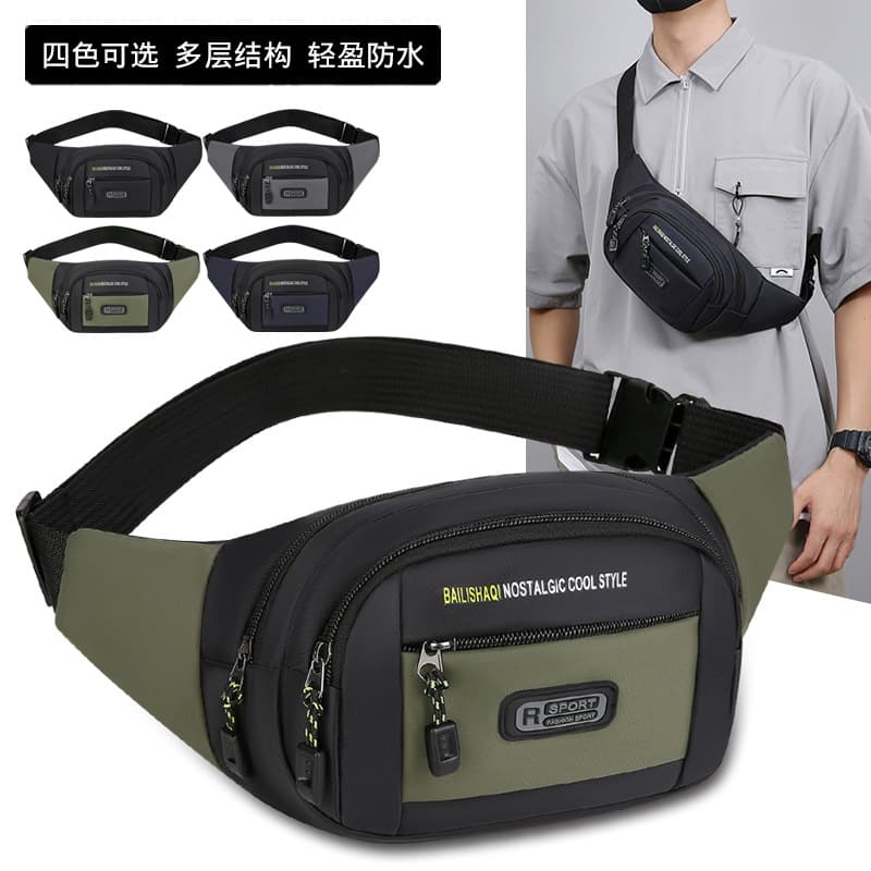 Korean Style Trendy Running Fitness Backpack Sling Bag, Fashion Sports Single Shoulder Bag, New Unisex Chest Pack with Anti-theft Feature